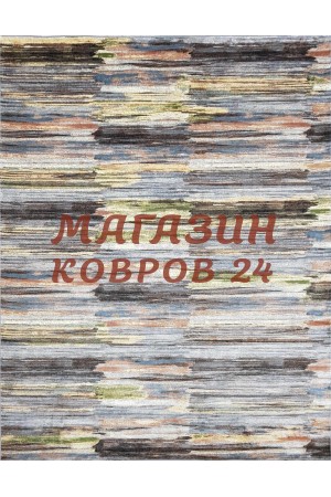 Бельгийский ковер Matrix 89880 5250 Бежевый